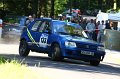 ruppeen 2 243